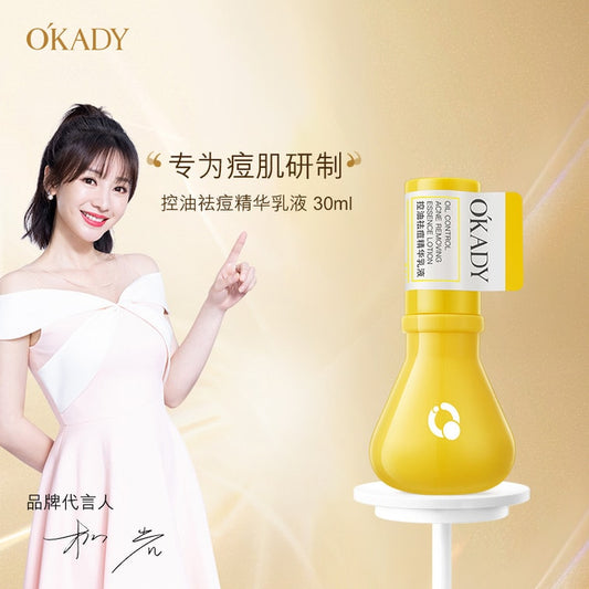 OKADY Oil Control Acne Essence Lotion 1 – 30ml | Sebum Balancing & Acne Treatment for Oily Skin