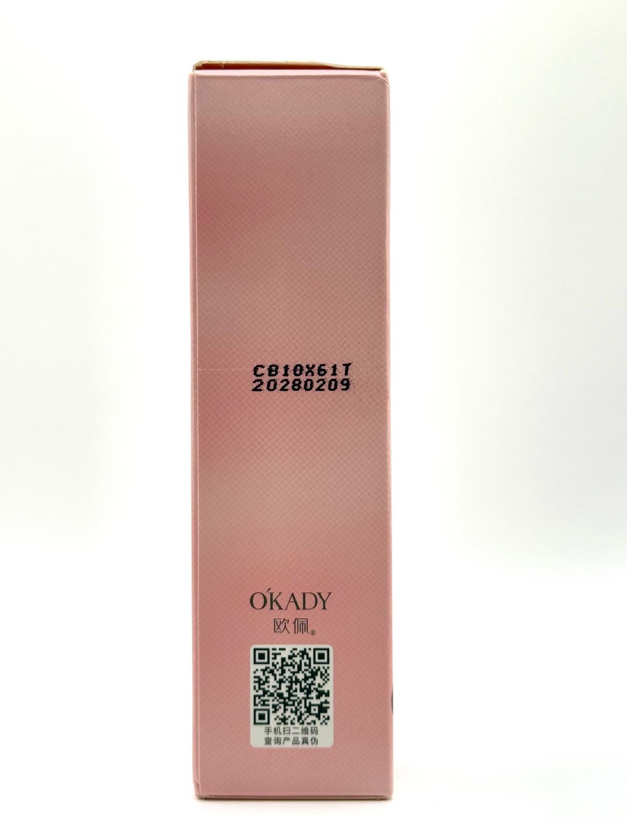 OKADY Fullerene Beautiful Skin Rejuvenation Essence – 45ml / 1.52 fl.oz
